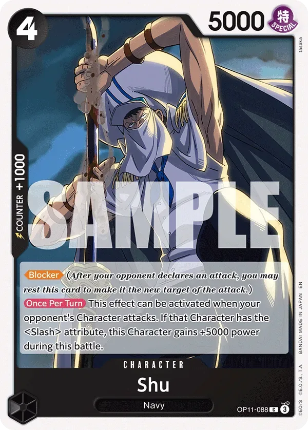Shu #OP11-088 A Fist of Divine Speed One Piece card