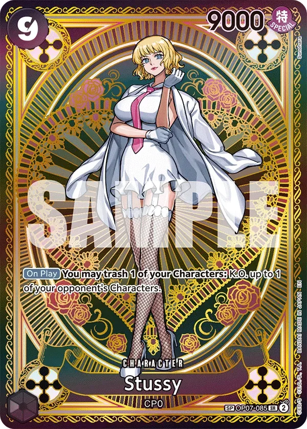 Stussy #OP07-085 A Fist of Divine Speed One Piece card