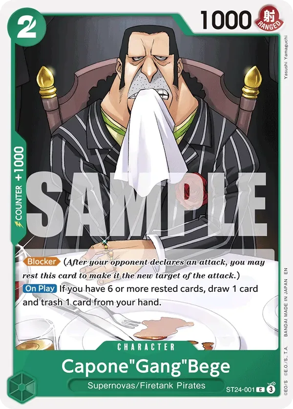 Capone"Gang"Bege #ST24-001 GREEN Jewelry Bonney One Piece card