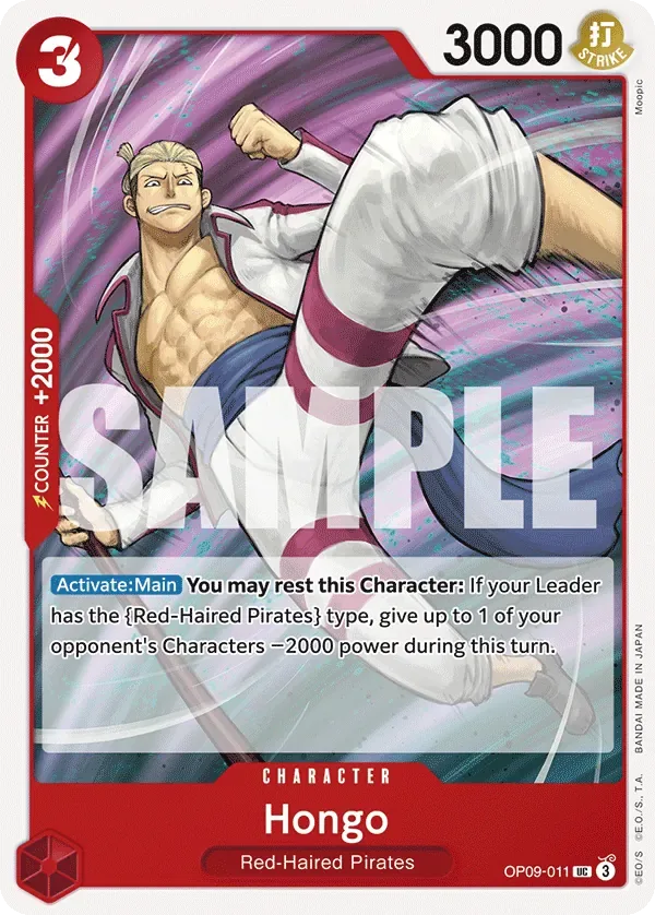 Hongo #OP09-011 RED Shanks One Piece card