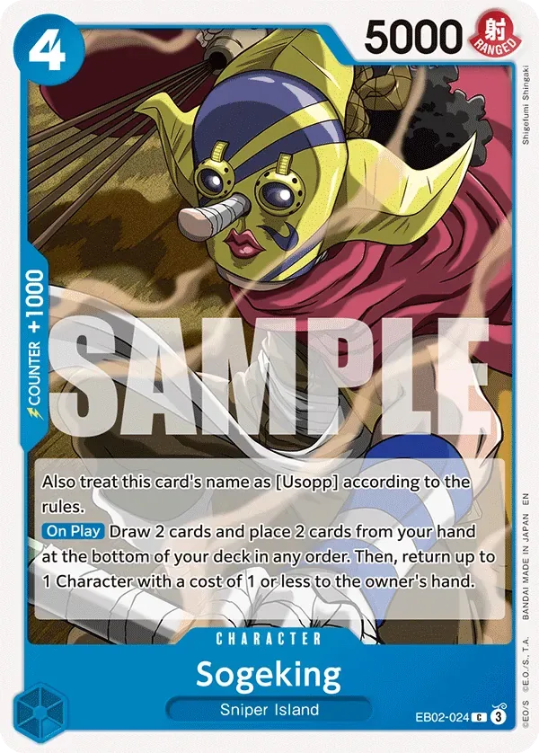 Sogeking #EB02-024 Anime 25th Collection One Piece card