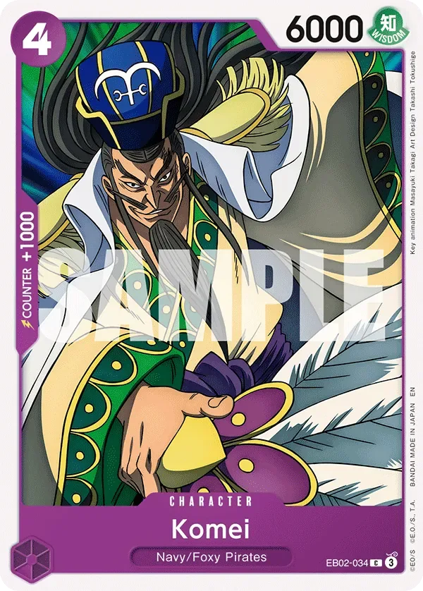 Komei #EB02-034 Anime 25th Collection One Piece card