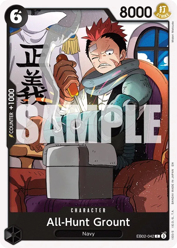 All-Hunt Grount #EB02-042 Anime 25th Collection One Piece card