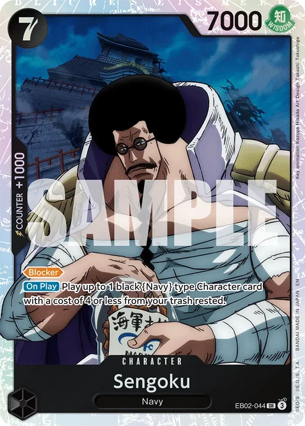Sengoku #EB02-044 Anime 25th Collection One Piece card