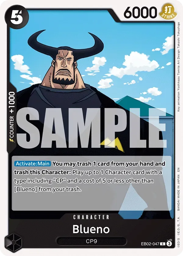 Blueno #EB02-047 Anime 25th Collection One Piece card
