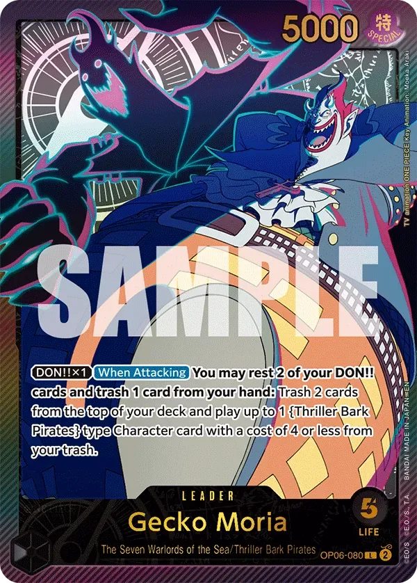 Gecko Moria #OP06-080 Anime 25th Collection One Piece card
