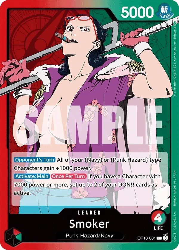 Smoker #OP10-001 Royal Blood One Piece card
