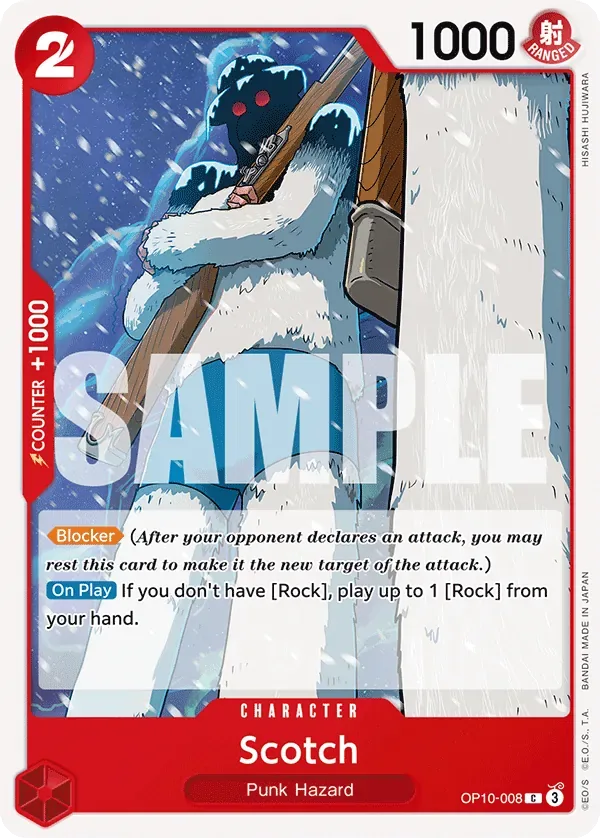 Scotch #OP10-008 Royal Blood One Piece card