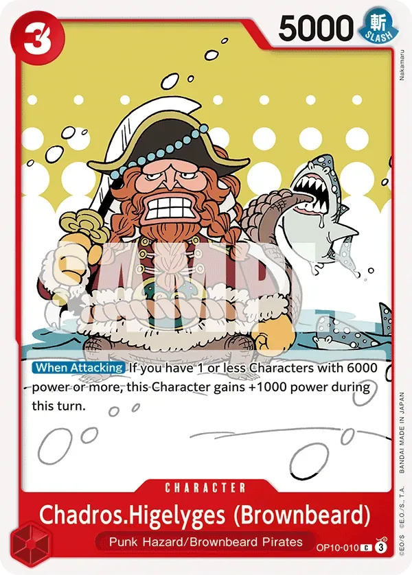 Chadros.Higelyges (Brownbeard) #OP10-010 Royal Blood One Piece card