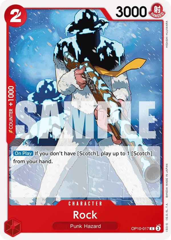 Rock #OP10-017 Royal Blood One Piece card