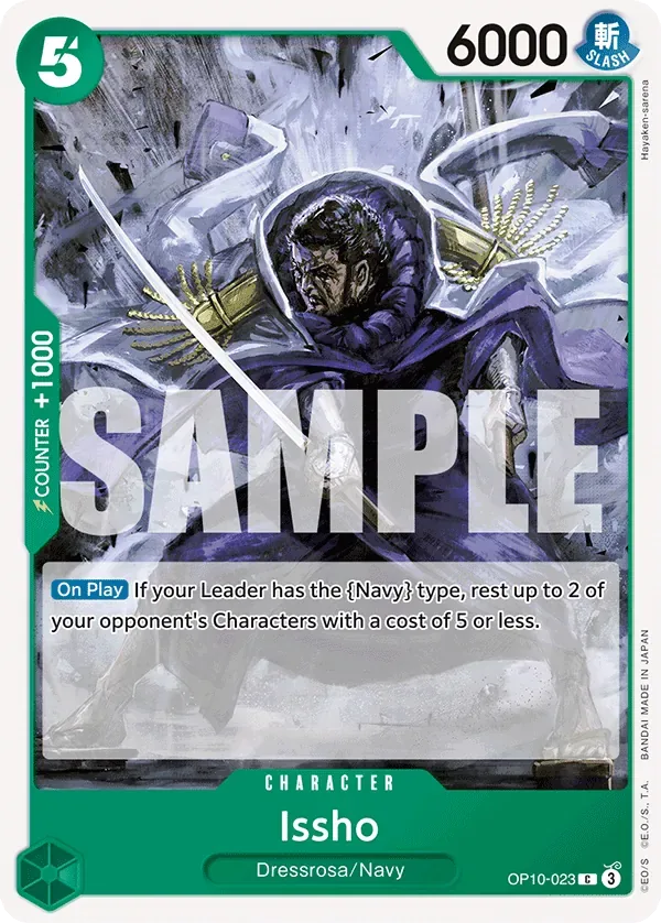 Issho #OP10-023 Royal Blood One Piece card