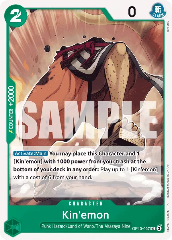 Kin'emon #OP10-027 Royal Blood One Piece card
