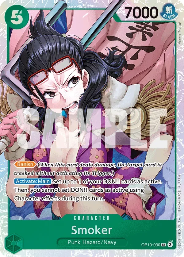 Smoker #OP10-030 Royal Blood One Piece card