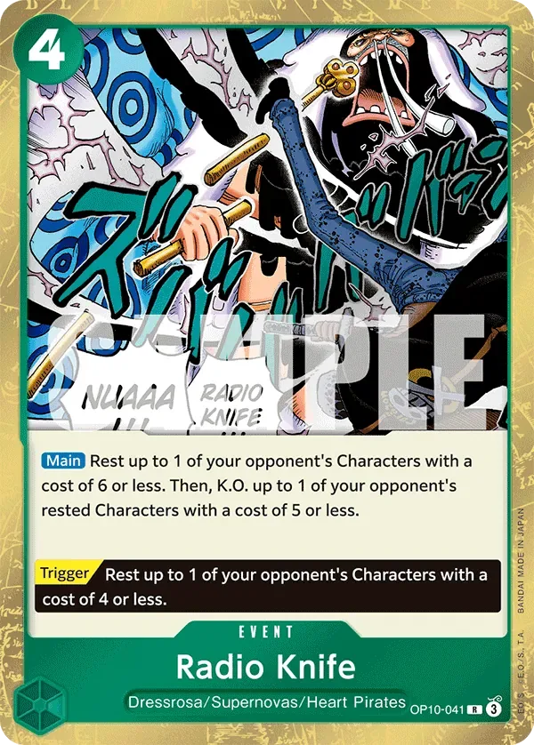 Radio Knife #OP10-041 Royal Blood One Piece card