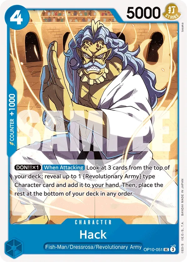 Hack #OP10-051 Royal Blood One Piece card