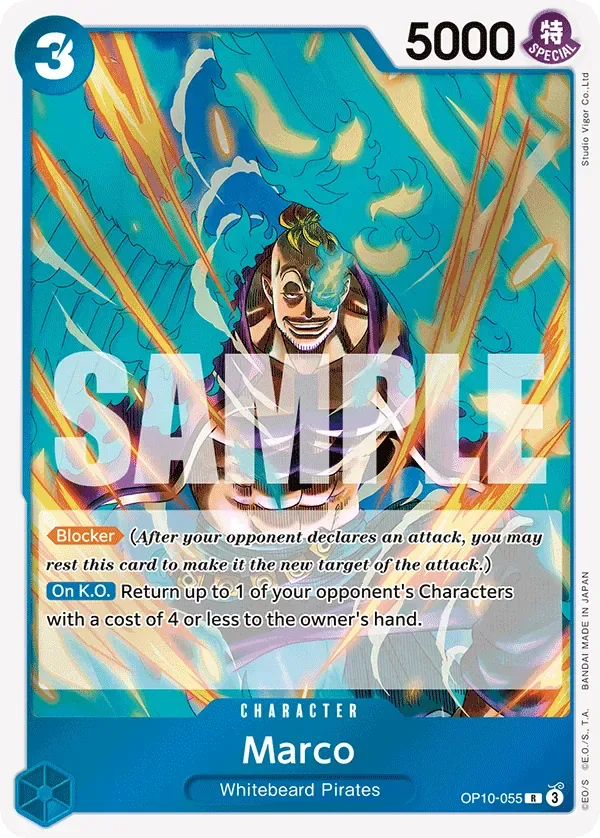 Marco #OP10-055 Royal Blood One Piece card
