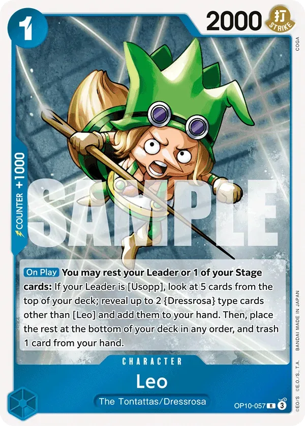 Leo #OP10-057 Royal Blood One Piece card