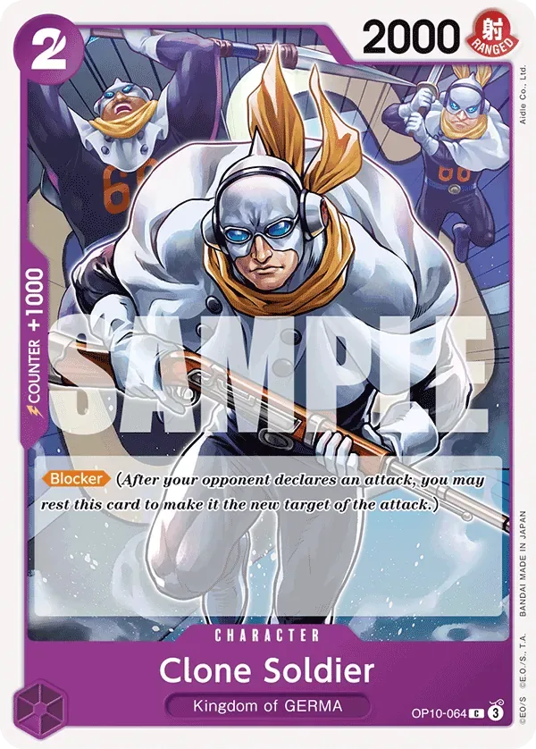 Clone Soldier #OP10-064 Royal Blood One Piece card
