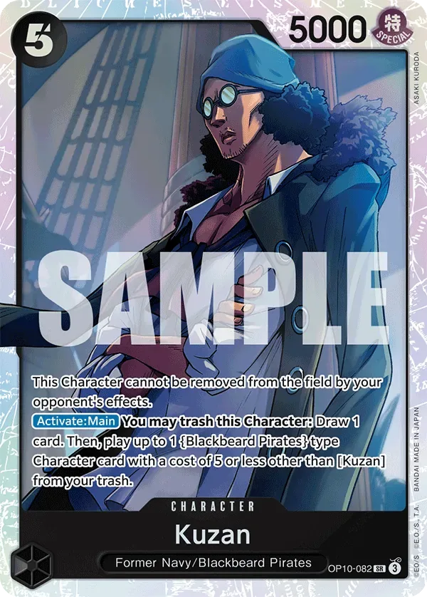 Kuzan #OP10-082 Royal Blood One Piece card
