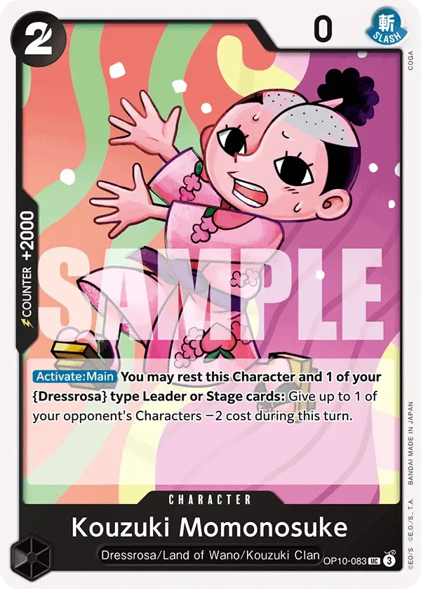 Kouzuki Momonosuke #OP10-083 Royal Blood One Piece card