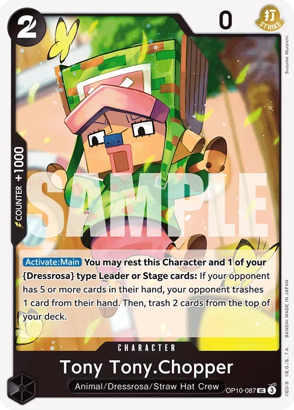 Tony Tony.Chopper #OP10-087 Royal Blood One Piece card
