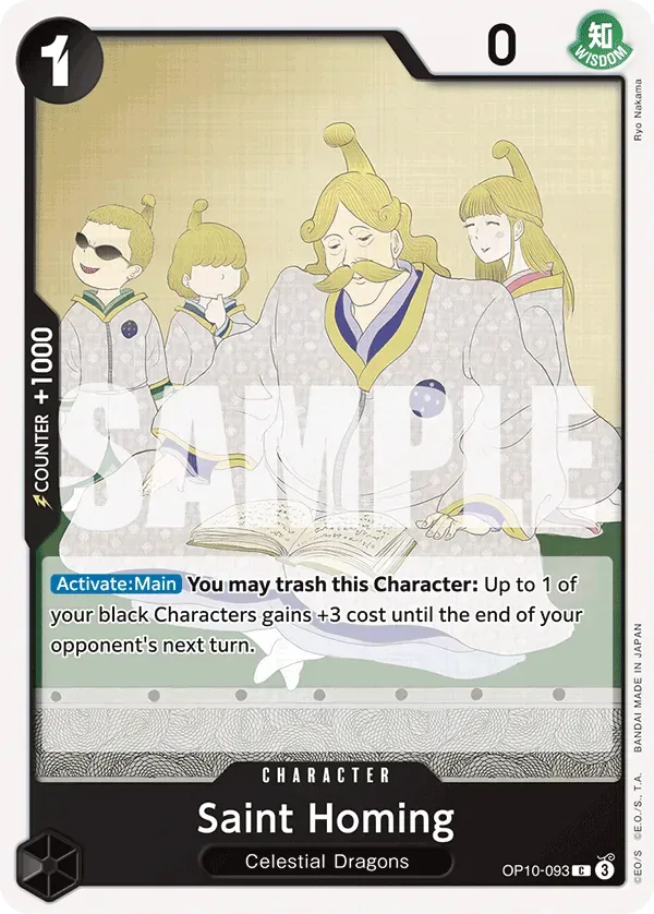 Saint Homing #OP10-093 Royal Blood One Piece card