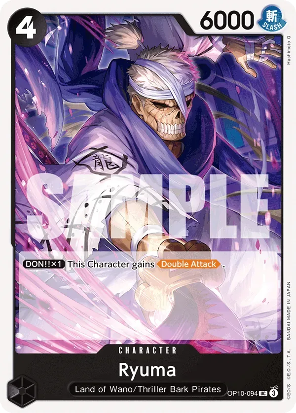 Ryuma #OP10-094 Royal Blood One Piece card