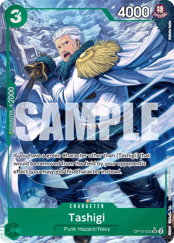 Tashigi #OP10-032 Royal Blood One Piece card
