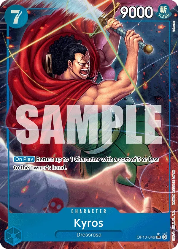 Kyros #OP10-046 Royal Blood One Piece card