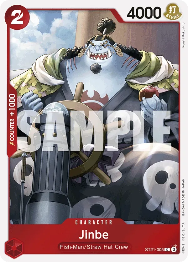 Jinbe #ST21-005 EX Gear 5 One Piece card