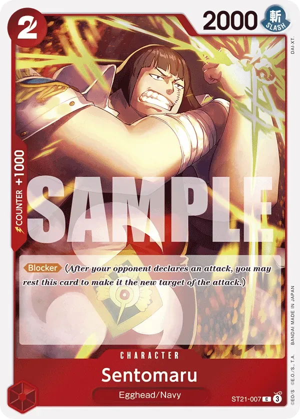 Sentomaru #ST21-007 EX Gear 5 One Piece card