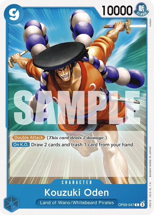 Kouzuki Oden #OP09-047 Emperors in the New World One Piece card
