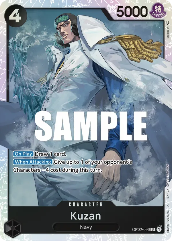 Kuzan #OP02-096 Paramount War One Piece card