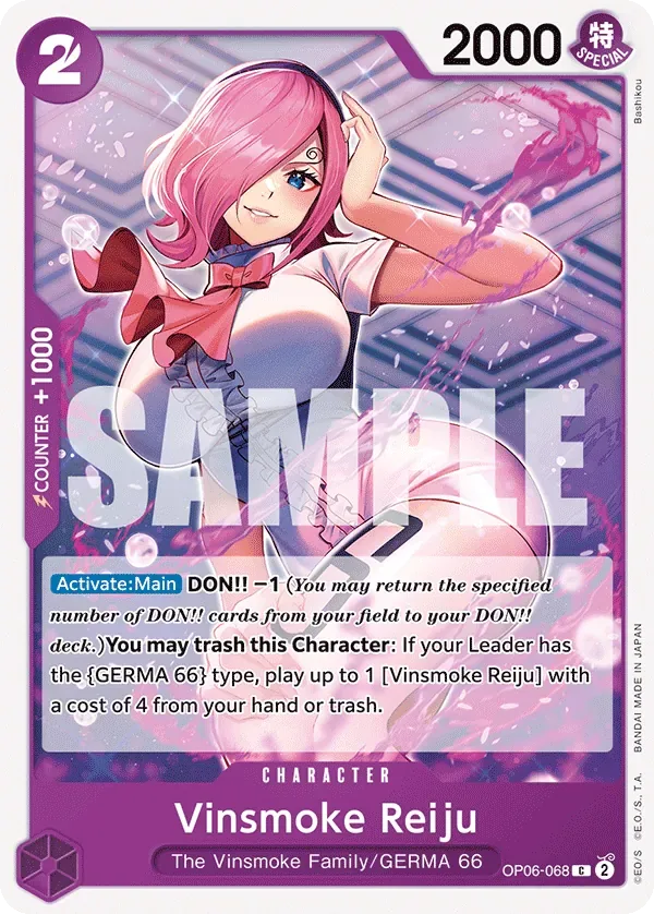 Vinsmoke Reiju #OP06-068 Wings of the Captain One Piece card