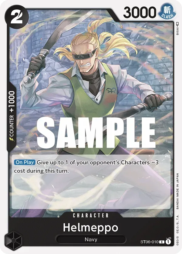 Helmeppo #ST06-010 Absolute Justice One Piece card