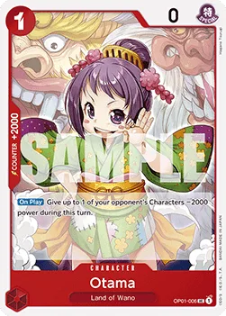 Otama #OP01-006 One Piece Card The Best One Piece card