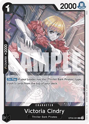 Victoria Cindry #OP06-091 One Piece Card The Best One Piece card