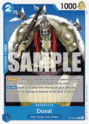 Duval #ST12-014 One Piece Card The Best One Piece card