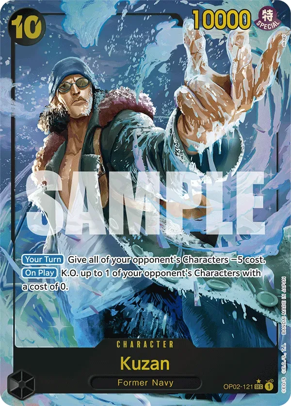 Kuzan #OP02-121 One Piece Card The Best One Piece card
