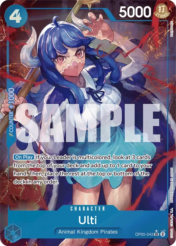Ulti #OP05-043 One Piece Card The Best One Piece card