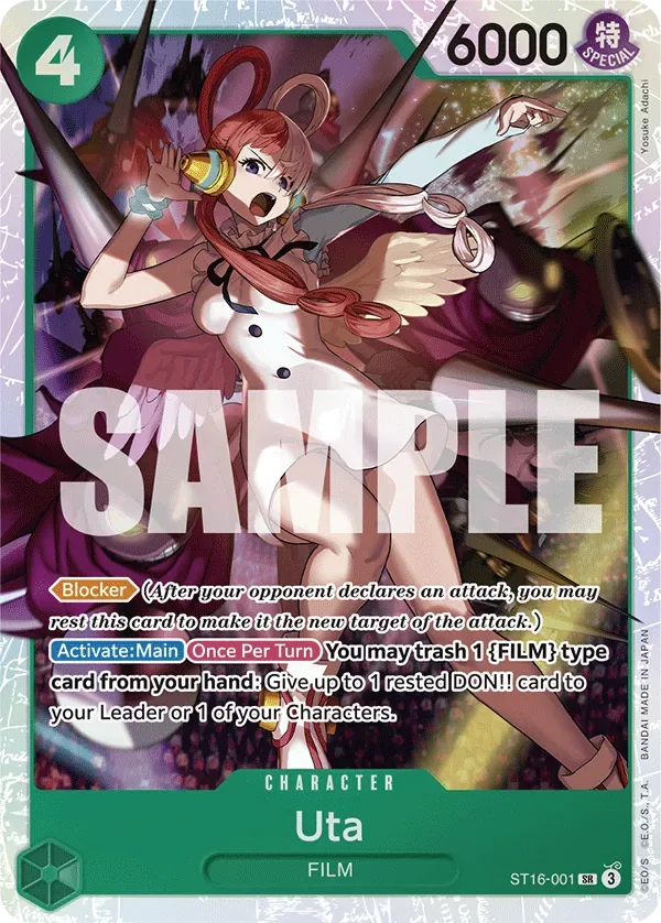 Uta #ST16-001 GREEN Uta One Piece card