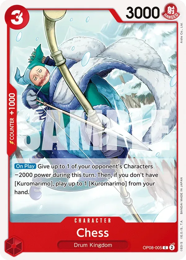 Chess #OP08-005 Two Legends One Piece card