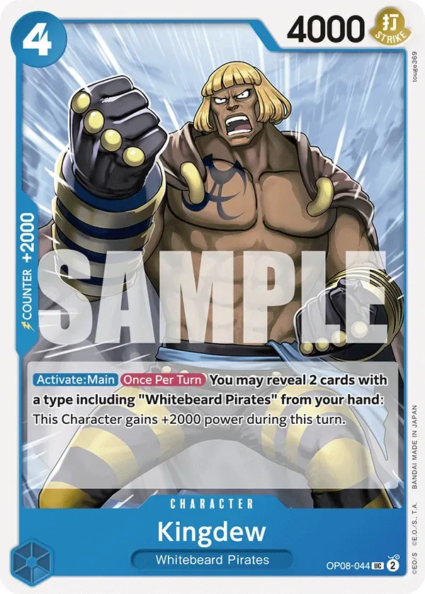 Kingdew #OP08-044 Two Legends One Piece card