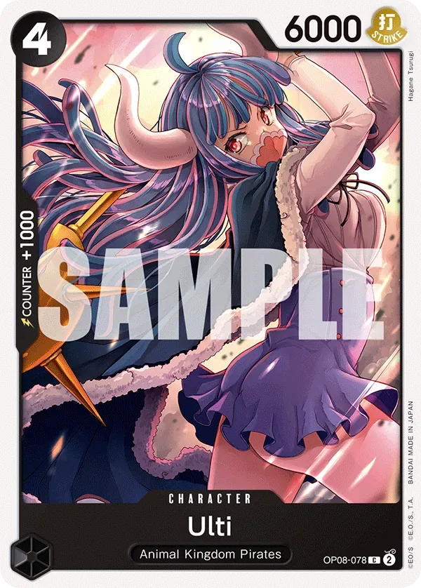 Ulti #OP08-078 Two Legends One Piece card