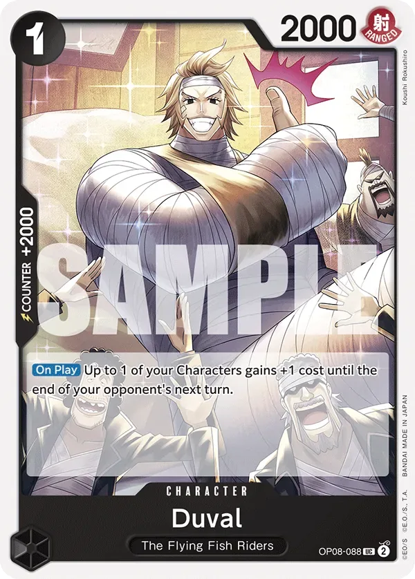 Duval #OP08-088 Two Legends One Piece card