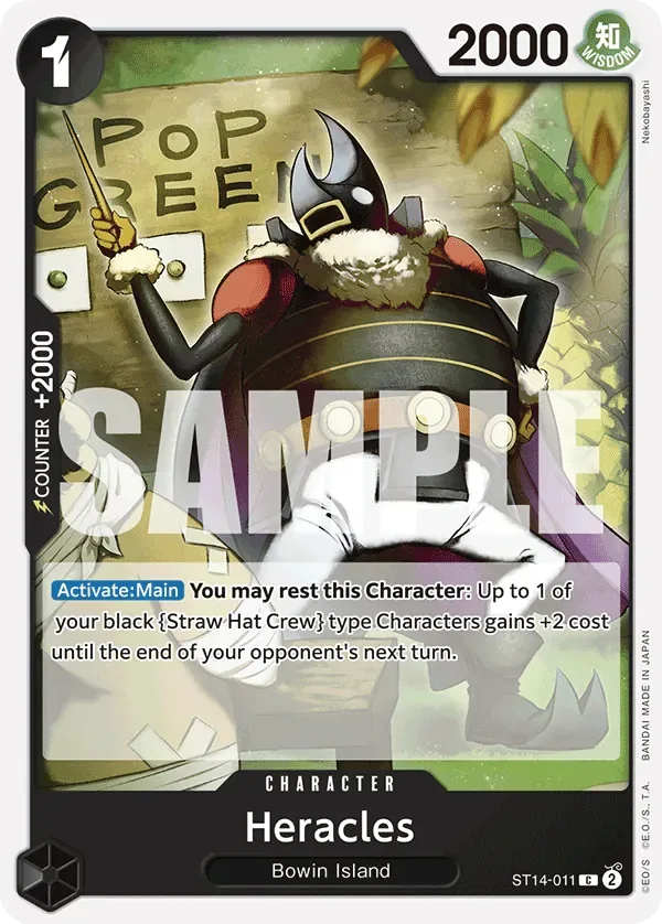 Heracles #ST14-011 3D2Y One Piece card
