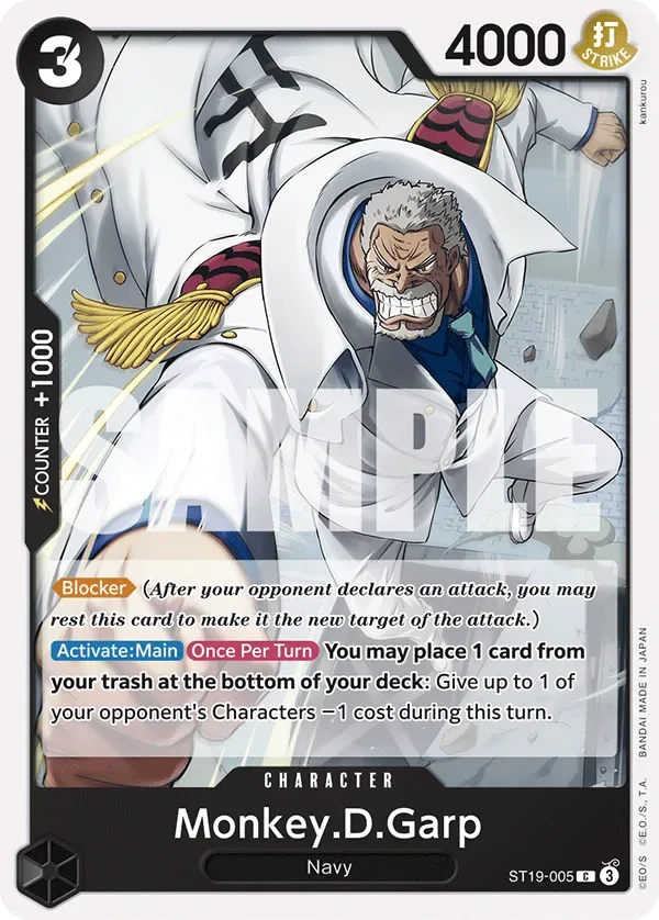 Monkey.D.Garp #ST19-005 BLACK Smoker One Piece card