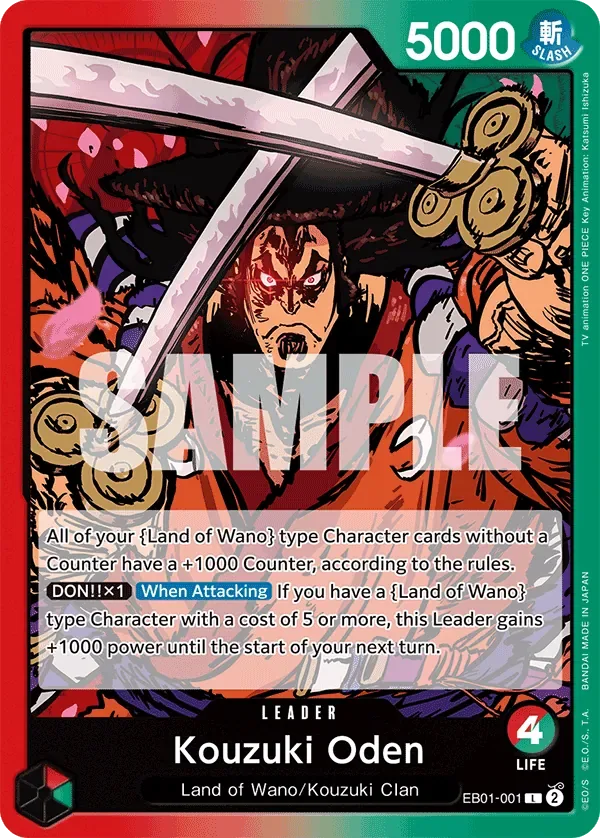 Kouzuki Oden #EB01-001 Memorial Collection One Piece card