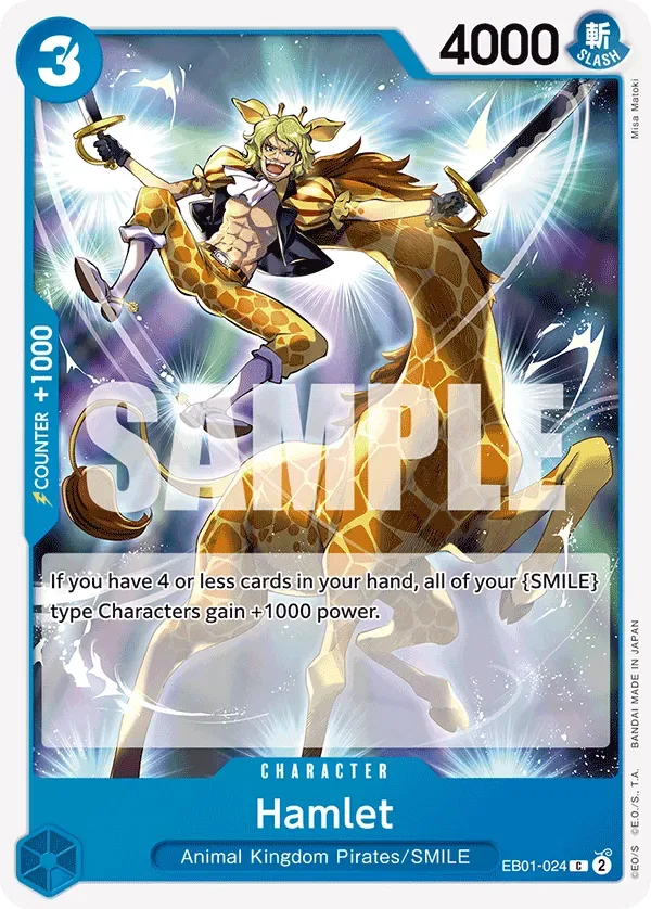 Hamlet #EB01-024 Memorial Collection One Piece card