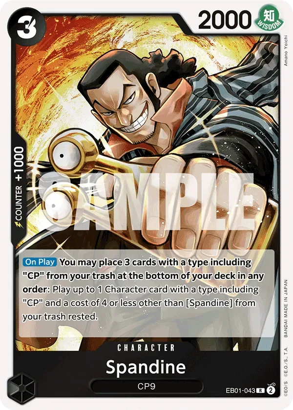 Spandine #EB01-043 Memorial Collection One Piece card